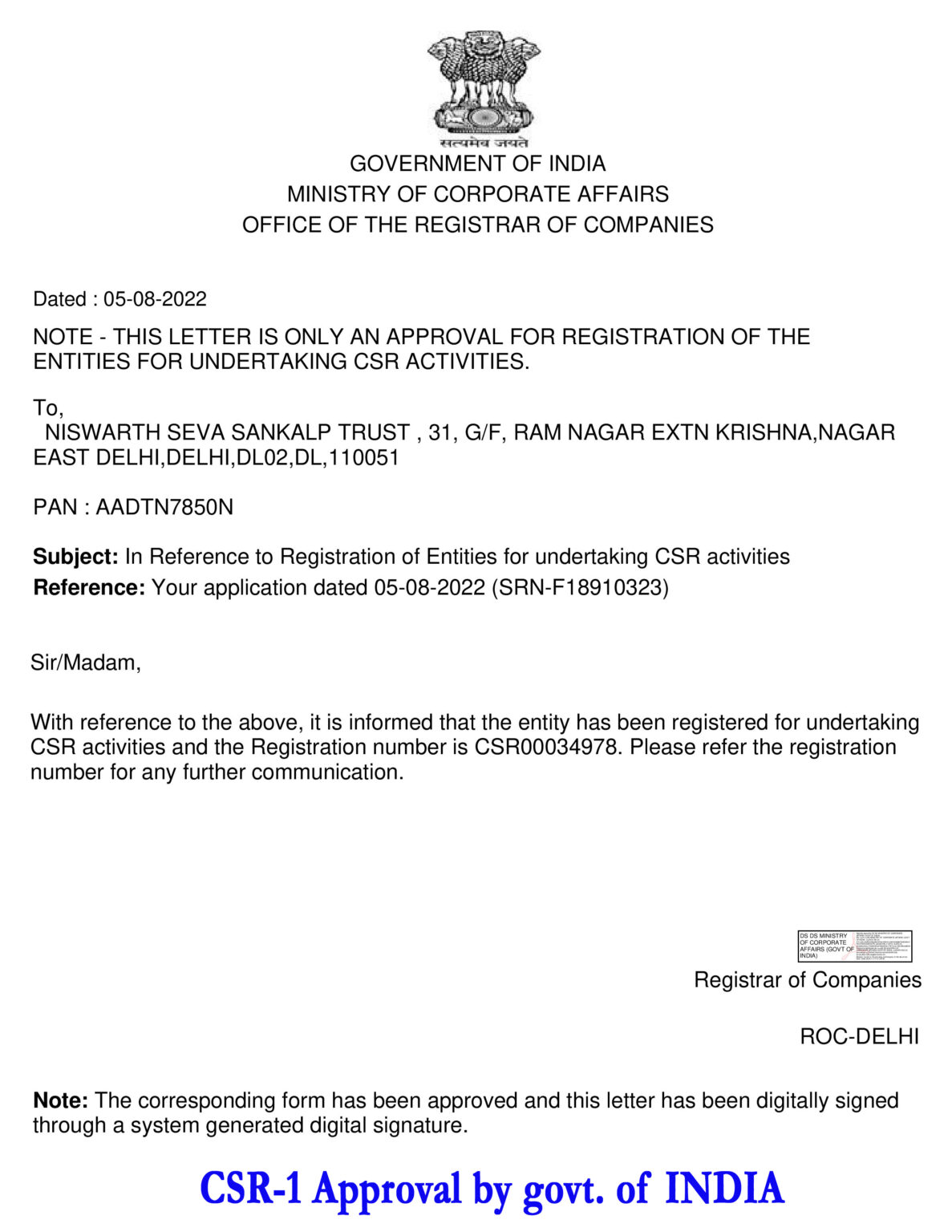 Legal Document