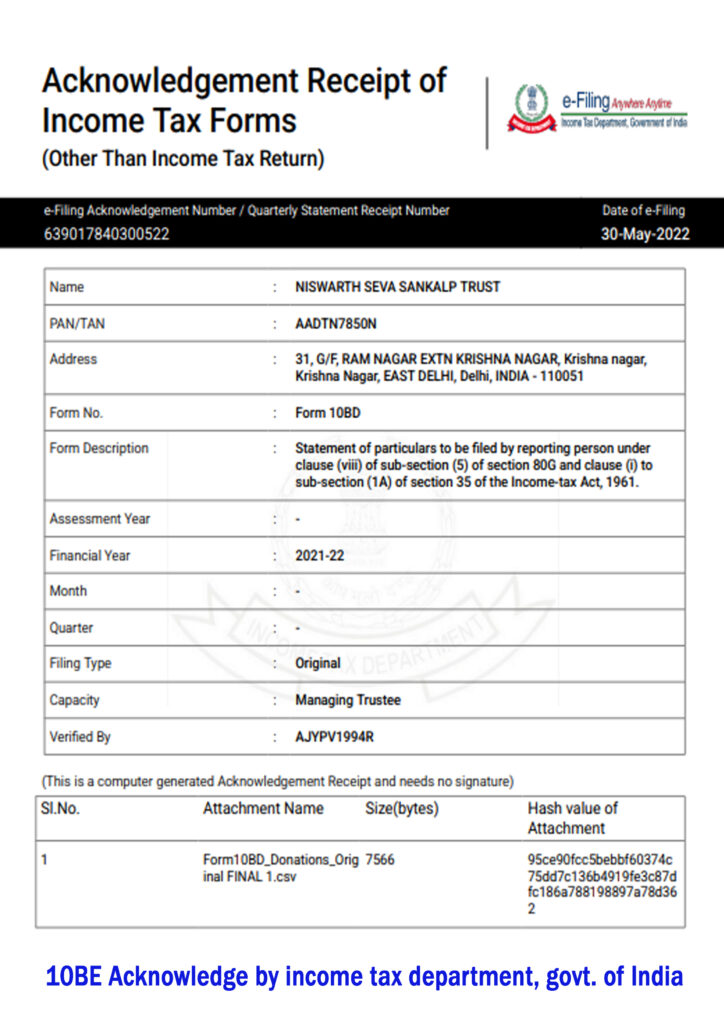 Legal Document
